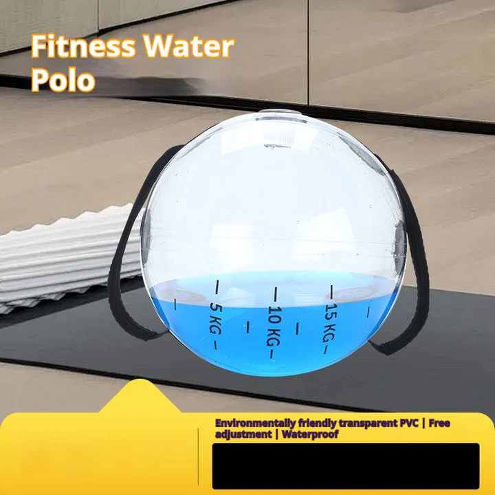 Fitness Water Polo Ball – Adjustable Weighted Training Ball